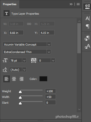 استفاده از variable font ها در فتوشاپ